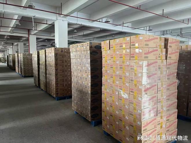 珠三角配送收费标准(图3)