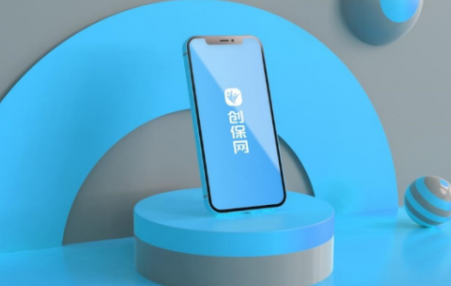 车辆线上投保哪个渠道好？选创保网平台保险代理人(图2)