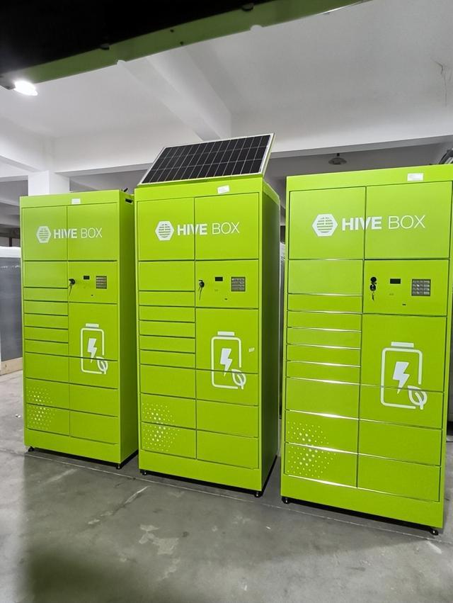 丰巢新能源智能柜亮相欧洲邮政快递展绿色物流解决方案备受关注(图3)