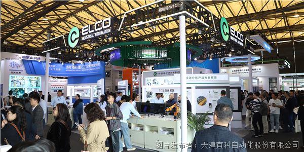 智能物流设备资料_动态资讯_产品选型_中国工控网(图2)