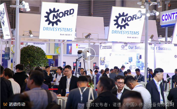 智能物流设备资料_动态资讯_产品选型_中国工控网(图4)