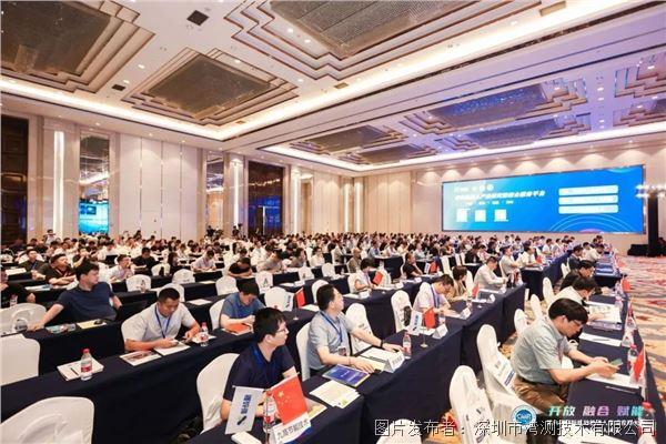 智能物流设备资料_动态资讯_产品选型_中国工控网(图12)