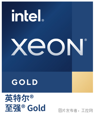 智能物流设备资料_动态资讯_产品选型_中国工控网(图14)