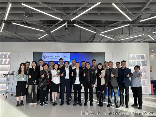 智能物流设备资料_动态资讯_产品选型_中国工控网(图21)