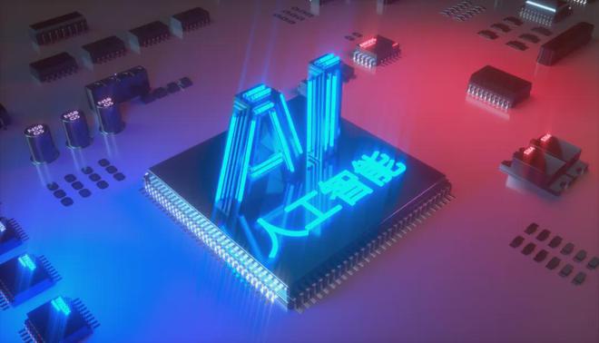 对话中交电商总经理陈鹏：从数字化采购向供应链数字化转型2024年底基本完成(图3)