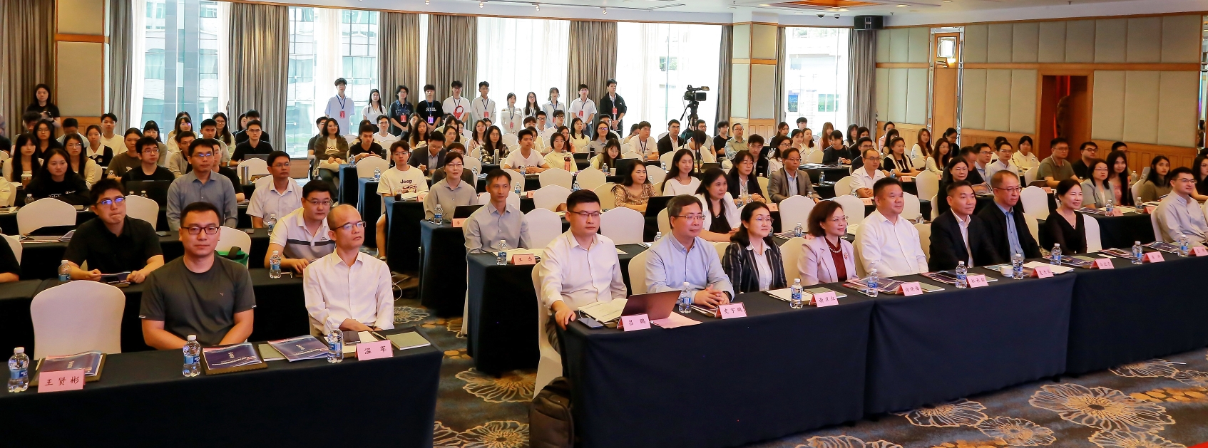 《中国制造业数字化创新报告（2024）》蓝皮书在广州发布(图2)