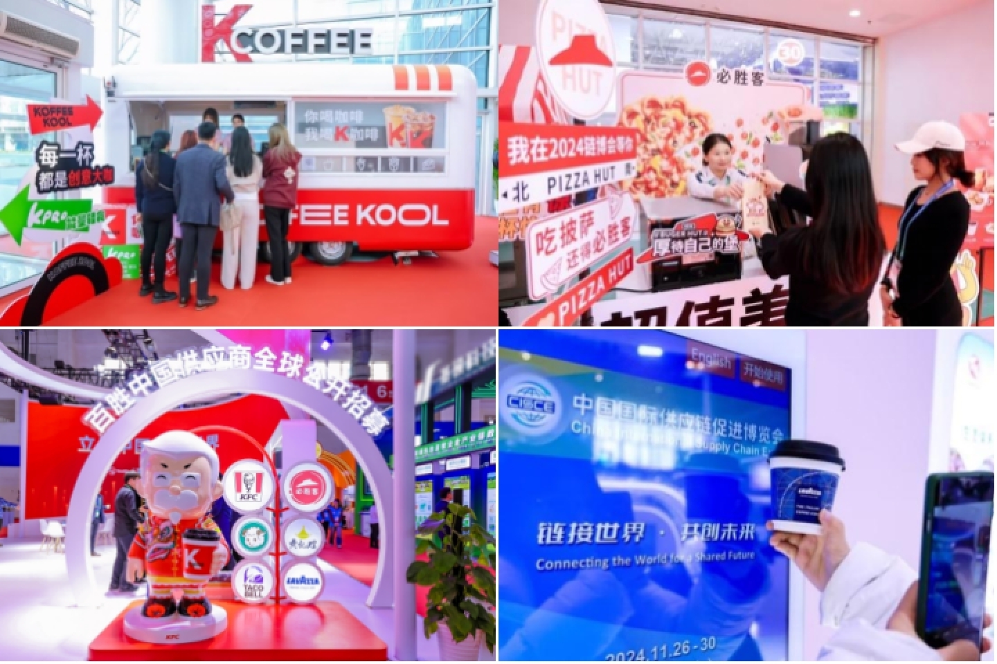 新区召开中小企业数字化转型对接活动暨工业领域支持政策宣讲会(图3)