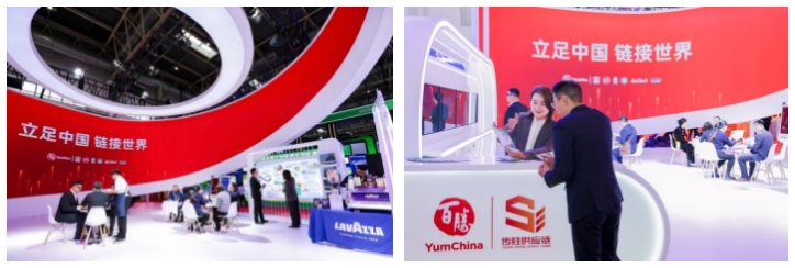 新区召开中小企业数字化转型对接活动暨工业领域支持政策宣讲会(图2)