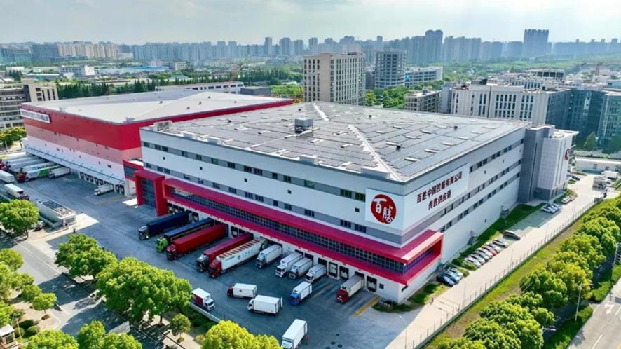 新区召开中小企业数字化转型对接活动暨工业领域支持政策宣讲会(图5)