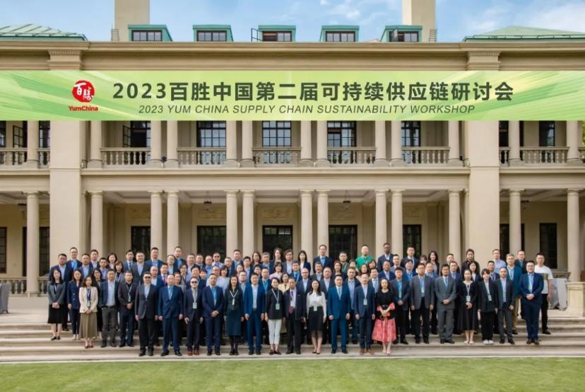 新区召开中小企业数字化转型对接活动暨工业领域支持政策宣讲会(图8)