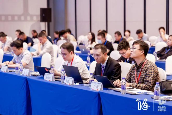 喜报！中通云仓科技获评2024年物流数字化科创企业TOP10(图2)