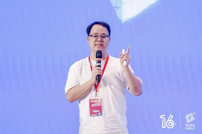 喜报！中通云仓科技获评2024年物流数字化科创企业TOP10(图7)