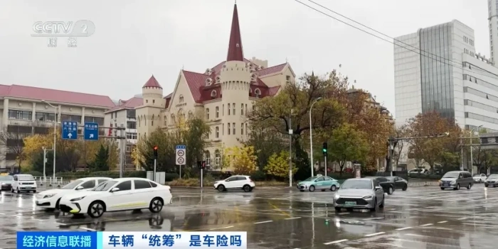 曝光！变相销售违规保险！涉及2000多家企业(图6)