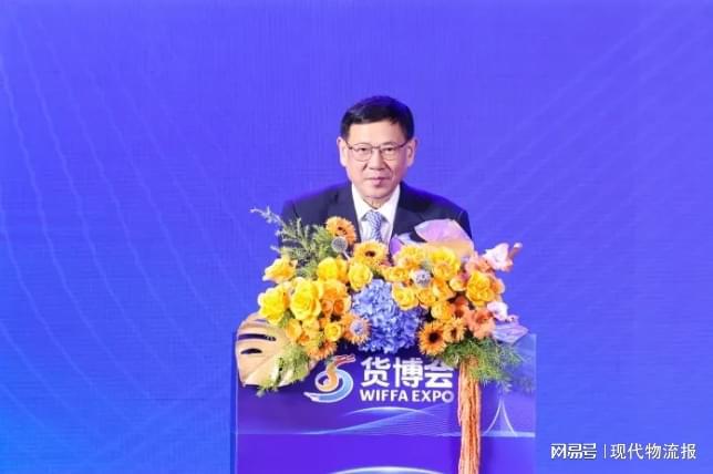 崔忠付出席2024年第十九届中国国际货运产业链博览会(图1)