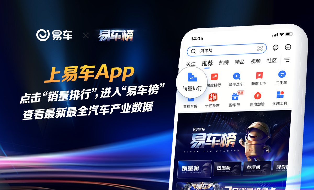 一汽物流与华为签署全面合作协议在智慧物流等领域深化合作(图2)