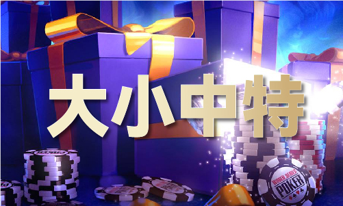 99488佛祖救世网_99488佛祖救世网V(图1)