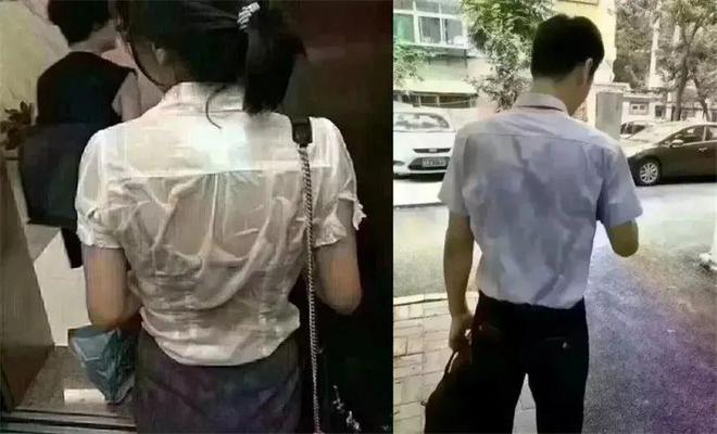 以后卖保险的主力不再是保险业务员了？(图1)