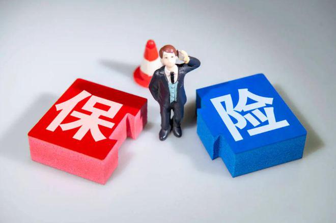 投保货运险需要知道的保险常识(图1)