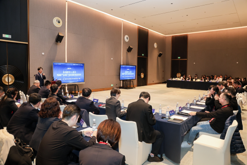 “数智添翼链通华夏”2024华夏银行产业数字金融年会圆满收官(图8)