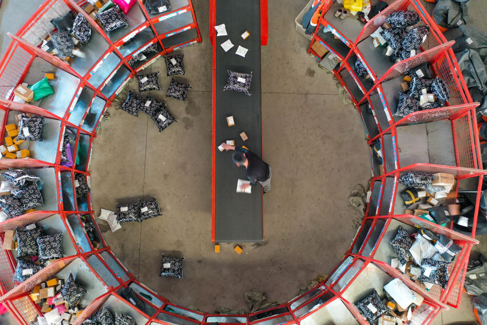 推动物畅其流——“小包裹”见证消费“大市场”(图2)