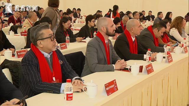 共建共享！2024上海国际物流供应链大会在沪举行(图4)