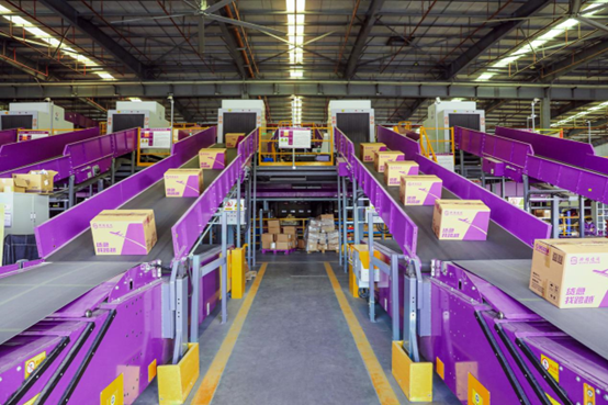 跨越速运获2024物流与供应链“人工智能+”挑战赛特等奖(图2)