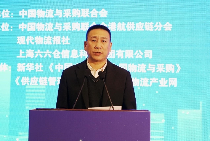 2024年现代物流报社年会暨供应链出海发展趋势论坛在京召开(图6)