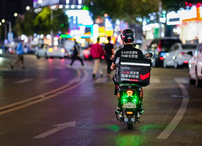 以“全”应万变：2024顺丰同城领跑即时零售(图9)