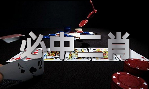 广东八二站资料(图1)