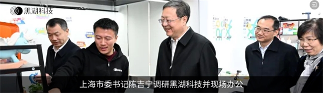 2024十大流行语里的我们BAI年末特辑(图2)