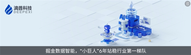 2024十大流行语里的我们BAI年末特辑(图5)