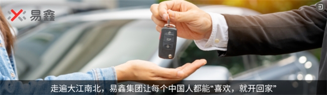 2024十大流行语里的我们BAI年末特辑(图10)