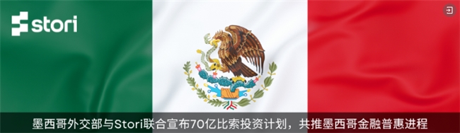 2024十大流行语里的我们BAI年末特辑(图13)
