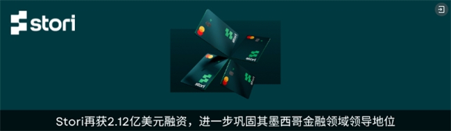 2024十大流行语里的我们BAI年末特辑(图12)