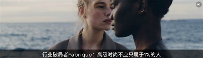 2024十大流行语里的我们BAI年末特辑(图22)