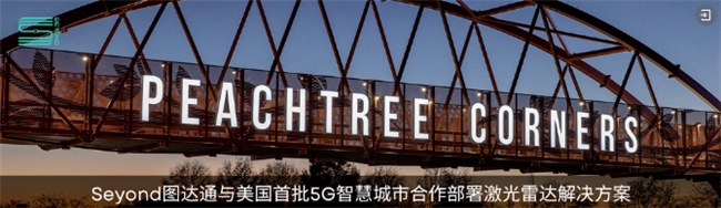 2024十大流行语里的我们BAI年末特辑(图17)