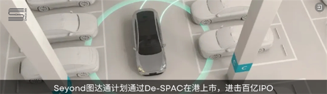 2024十大流行语里的我们BAI年末特辑(图16)