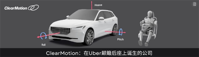 2024十大流行语里的我们BAI年末特辑(图19)