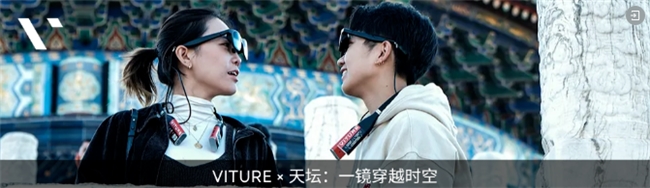 2024十大流行语里的我们BAI年末特辑(图26)
