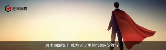 2024十大流行语里的我们BAI年末特辑(图36)