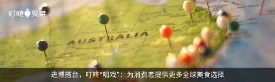 2024十大流行语里的我们BAI年末特辑(图35)
