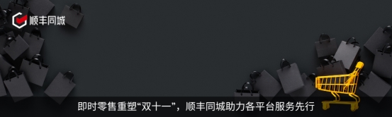 2024十大流行语里的我们BAI年末特辑(图37)