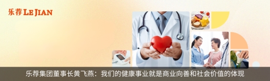 2024十大流行语里的我们BAI年末特辑(图39)