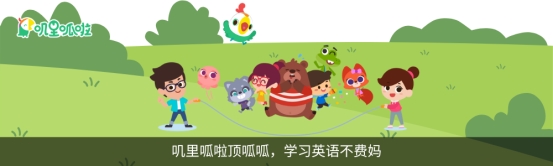 2024十大流行语里的我们BAI年末特辑(图51)