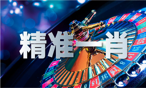 42923ecm金牛版V(图1)