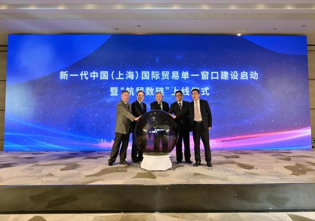 盘点2024｜数字赋能“智慧口岸”提升为企服务能级(图3)