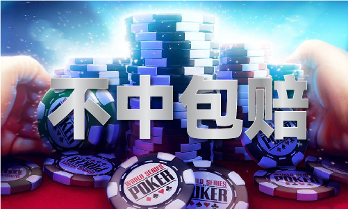 49图片浏览器梦见一码V(图1)