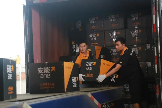 青浦这家上市公司2024年度经调整利润超8亿元(图3)