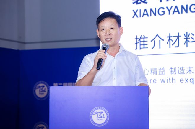 经开区企业快讯丨通汇物流蝉联5A级物流企业认证数字化创新赋能高质量发展(图7)