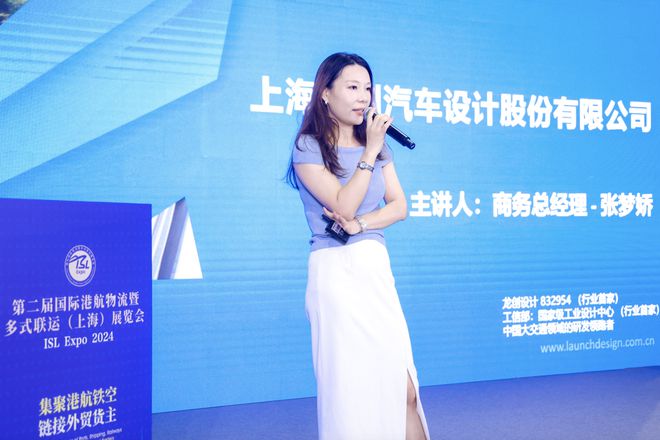 经开区企业快讯丨通汇物流蝉联5A级物流企业认证数字化创新赋能高质量发展(图5)